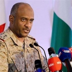 عسيري: انتهاكات وقف إطلاق النار في اليمن تتراجع