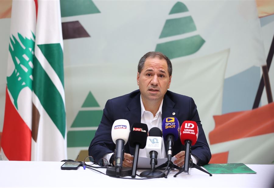 " ولّى زمن التخوين"... الجميل: لن نقبل بسلاح خارج الجيش بعد اليوم