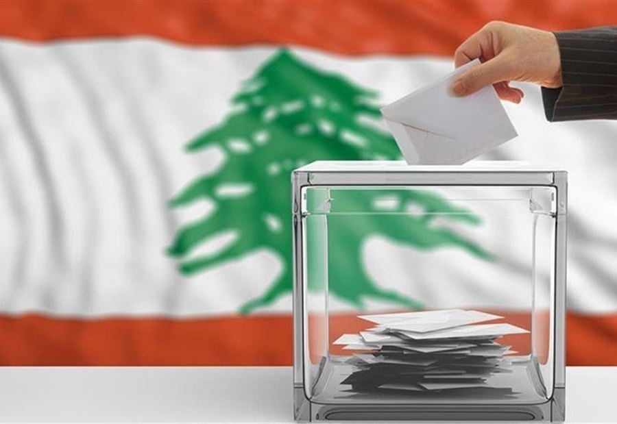 "مش مقلعين"