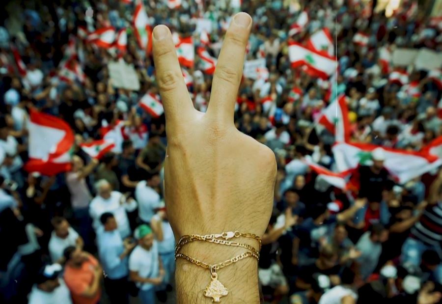 عام مضى على ثورة 17 تشرين... هل ماتت؟ (فيديو)