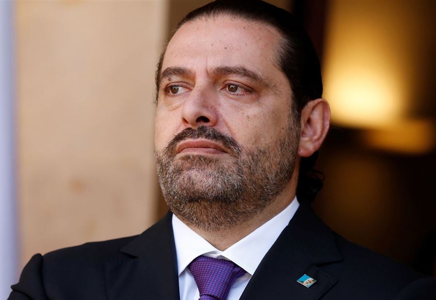 الحريري: أصعب لحظات حياتي عندما صافحت قاتل أبي