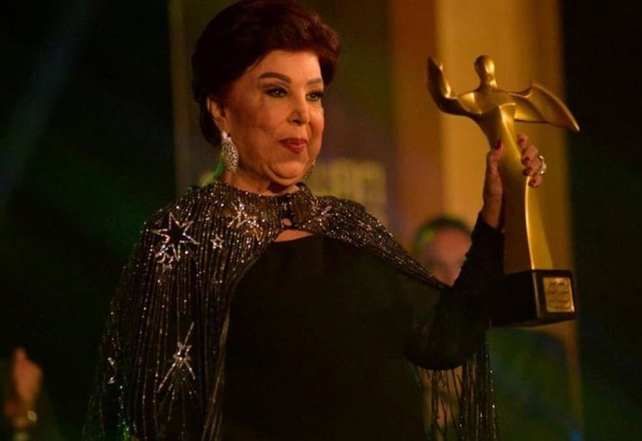 آخر تسجيل صوتي للفنانة رجاء الجداوي قبل وفاتها آخر تسجيل صوتي للفنانة رجاء الجداوي قبل وفاتها
