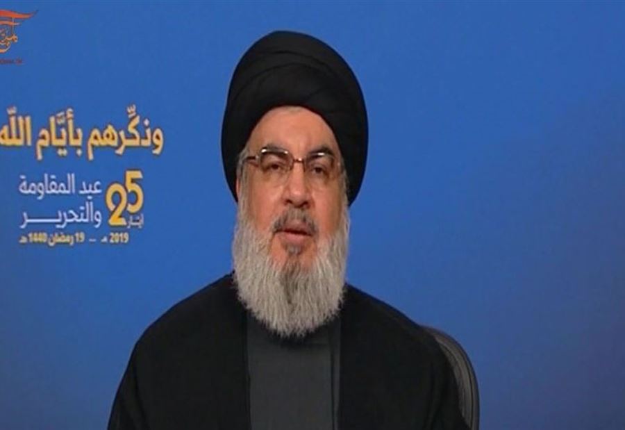 حزب الله حدّد الأجندة اللبنانية لمرحلة ما بعد الموازنة حزب الله حدّد الأجندة اللبنانية لمرحلة ما بعد الموازنة