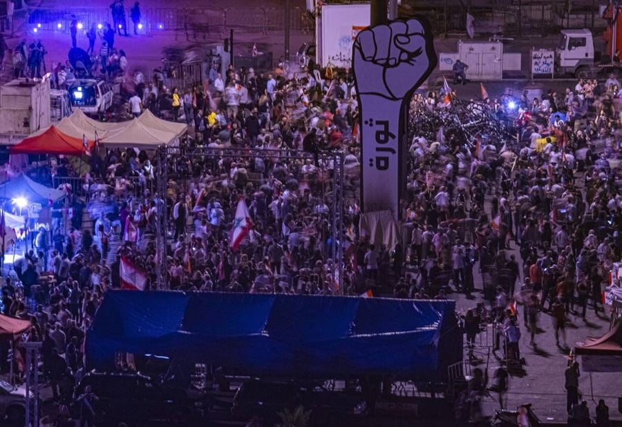 تظاهرة أمام قصر بعبدا وعين التينة الجمعة والسبت 