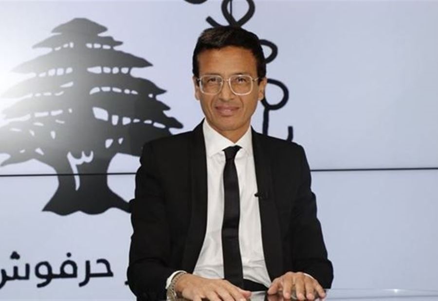 حرفوش: لبنان إعترف بدولة إسرائيل  حرفوش: لبنان إعترف بدولة إسرائيل