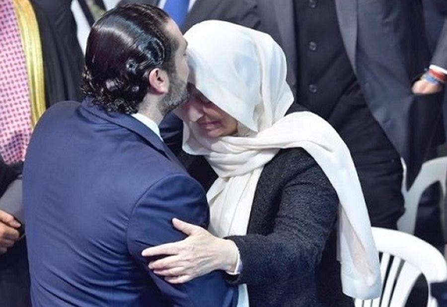 هل تُسمَّى بهية الحريري لرئاسة الحكومة؟