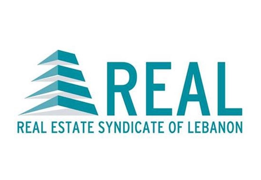 تململ في نقابة الوسطاء والاستشاريين العقاريين