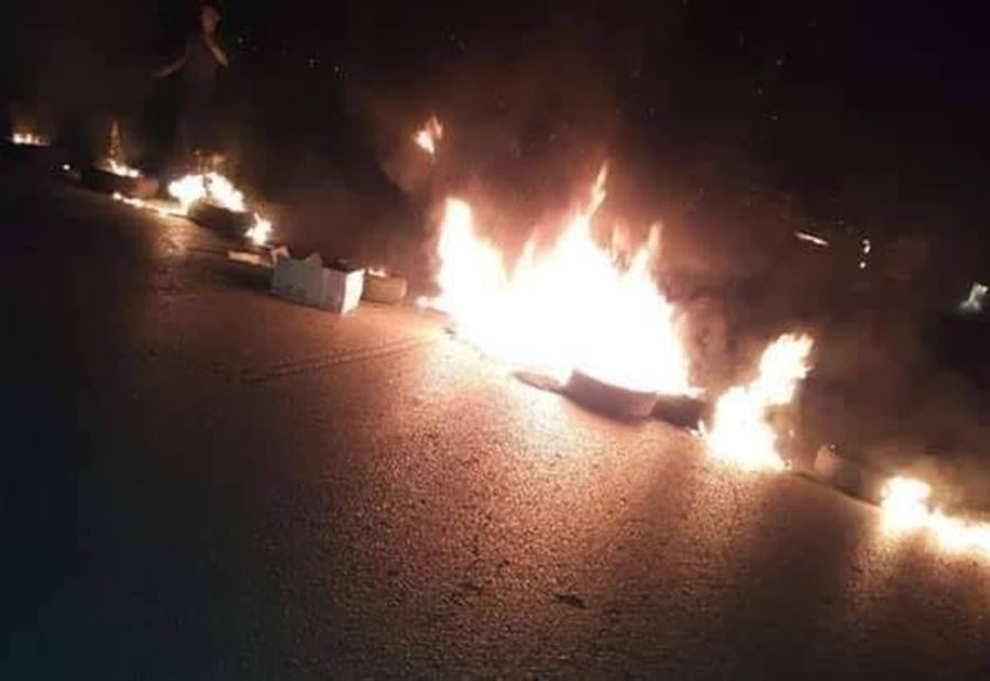 بعد الإحتجاجات الليلية .. اليكم حال الطرقات اليوم الأربعاء بعد الإحتجاجات الليلية .. اليكم حال الطرقات اليوم الأربعاء