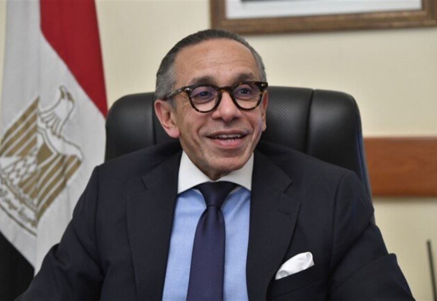 السفير المصري يتحدث عن "3 مراحل" لإنجاز الإستحقاق الرئاسي! السفير المصري يتحدث عن "3 مراحل" لإنجاز الإستحقاق الرئاسي!