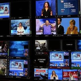 مقدمات نشرات الأخبار المسائية ليوم الثلاثاء في 16/2/2016