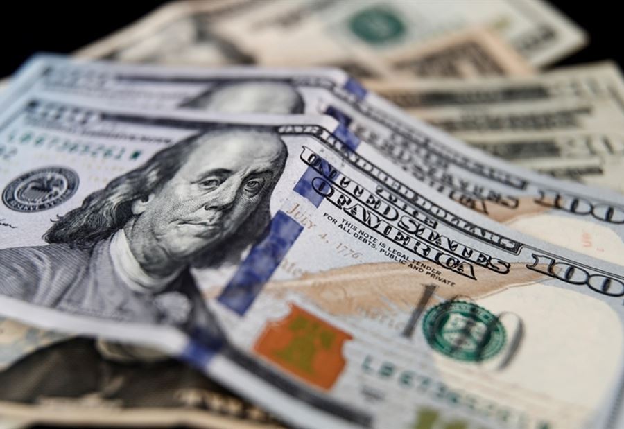 سعرُ دولار سوق السوداء اليوم الجمعة
