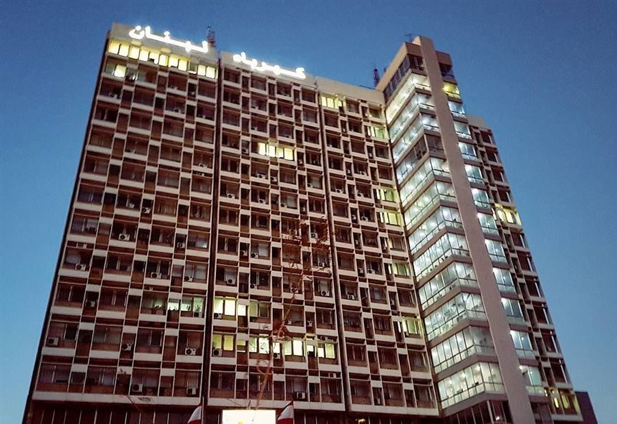 تعيين مجلس إدارة جديد لكهرباء لبنان... هذه هي الأسماء المرشحة تعيين مجلس إدارة جديد لكهرباء لبنان... هذه هي الأسماء المرشحة