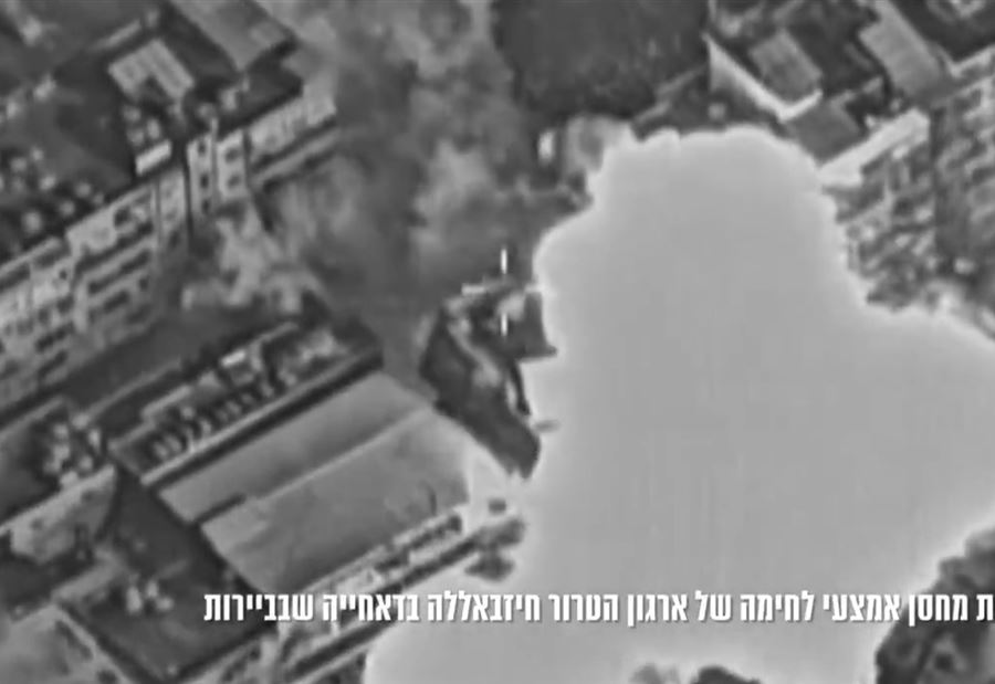 "أسلحة من إيران إلى لبنان"... إسرائيل تنفذّ سلسلة هجمات ما بين الضاحية والحدود! (فيديو) "أسلحة من إيران إلى لبنان"... إسرائيل تنفذّ سلسلة هجمات ما بين الضاحية والحدود! (فيديو)
