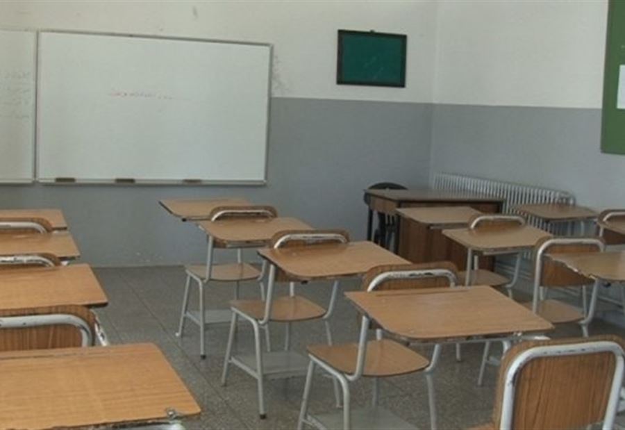 معلمو الأساسي: سنلجأ الى التصعيد في هذه الحالة