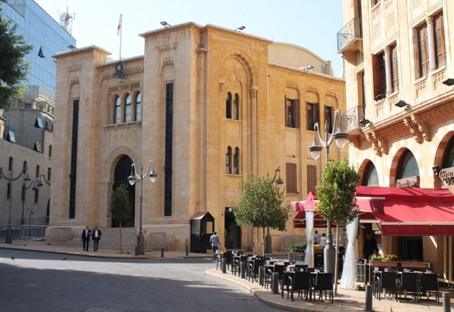 هذا هو المُرشّح الأوْفر حظًّا  لمنصب نائب رئيس مجلس النواب