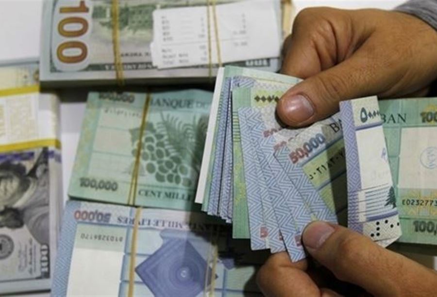 بعد إرتفاعه أمس...كم بَلغَ سعرُ دولار السوق السوداء اليوم؟