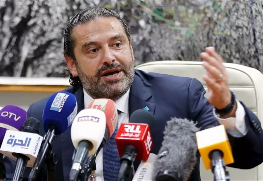 الحريري يمدُّ يدهُ الى الصّين