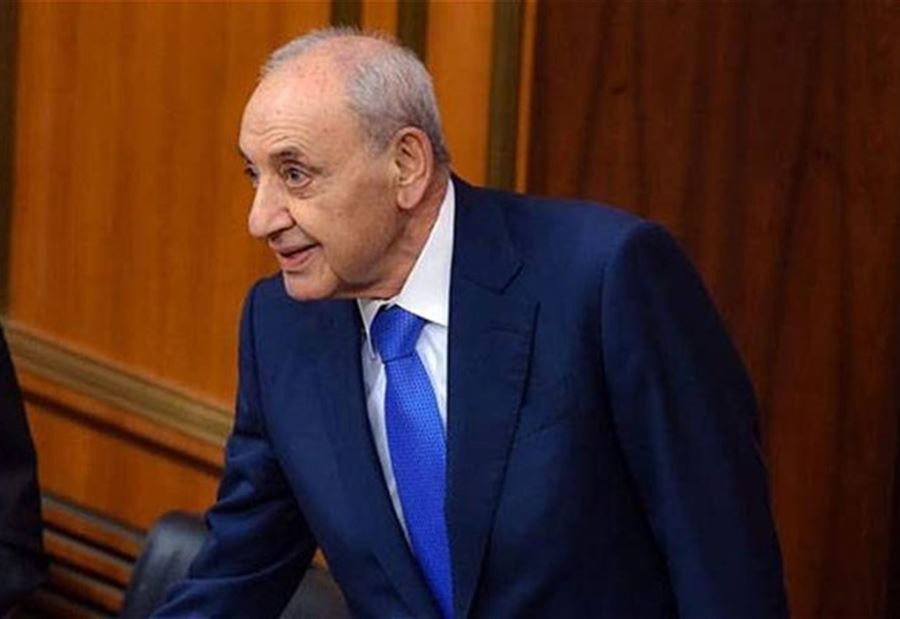 بري يحيل مشروع قانون الموازنة الى لجنة المال بري يحيل مشروع قانون الموازنة الى لجنة المال