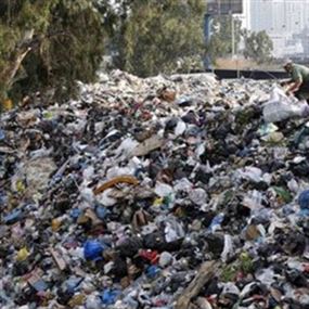 200 مليون دولار كلفة طمر النفايات سنوياً