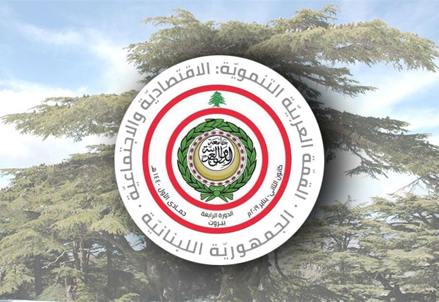 صراع حول هوية لبنان 