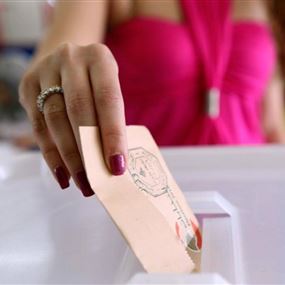 قرار بمنع تعاطي عناصر قوى الأمن في الانتخابات البلدية 