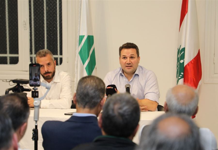 الجميل: لا نريد القرار 1701 الجميل: لا نريد القرار 1701