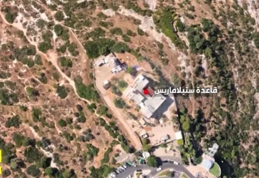استهدفها حزب الله... ما أهمية قاعدة "ستيلا ماريس" البحرية الإسرائيلية؟ استهدفها حزب الله... ما أهمية قاعدة "ستيلا ماريس" البحرية الإسرائيلية؟