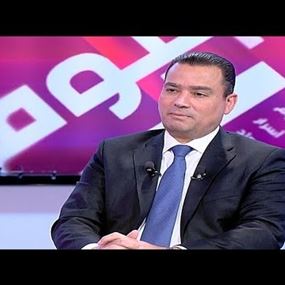 الصايغ : ما المطلوب منا؟