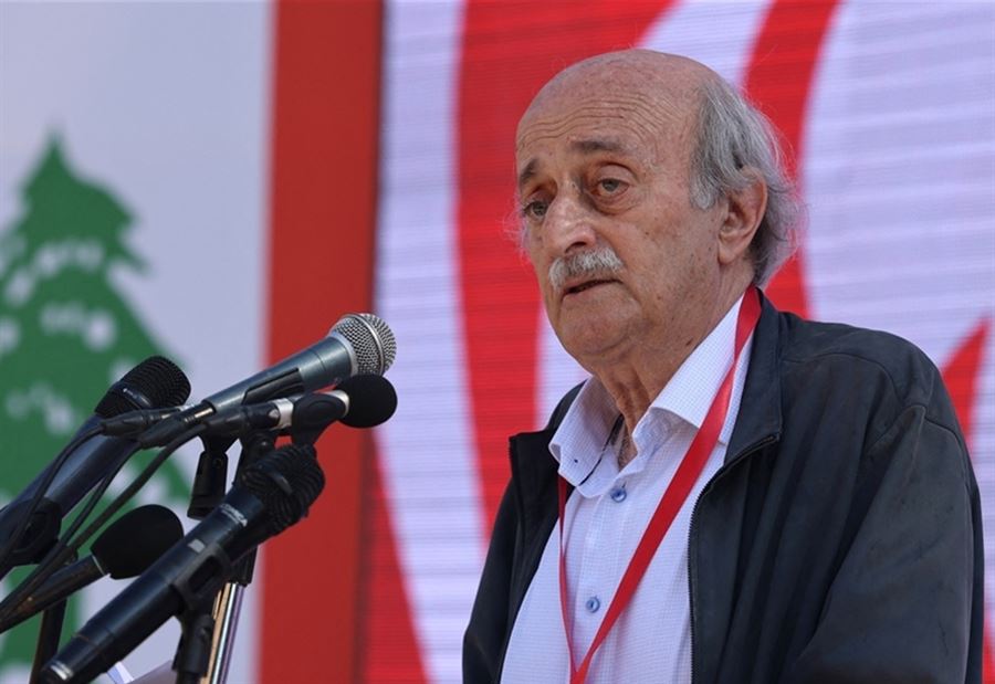 "جنبلاط متخوّف جراء ما يحصل في سوريا" "جنبلاط متخوّف جراء ما يحصل في سوريا"
