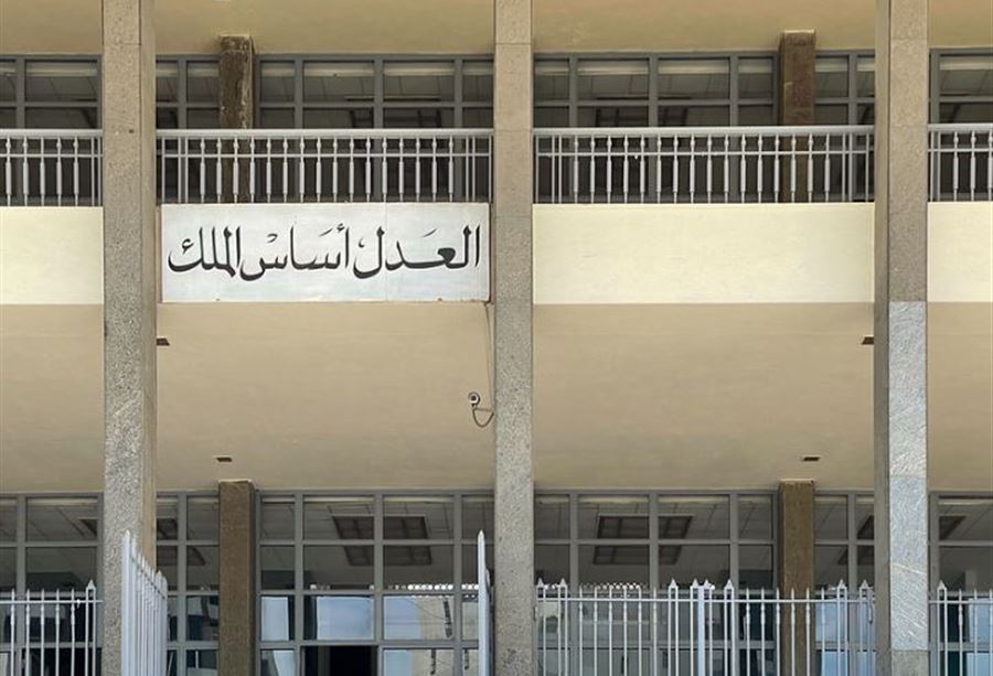 ملف الفساد في وزارة التربية تابع... قرارٌ جديد لقاضي التحقيق!