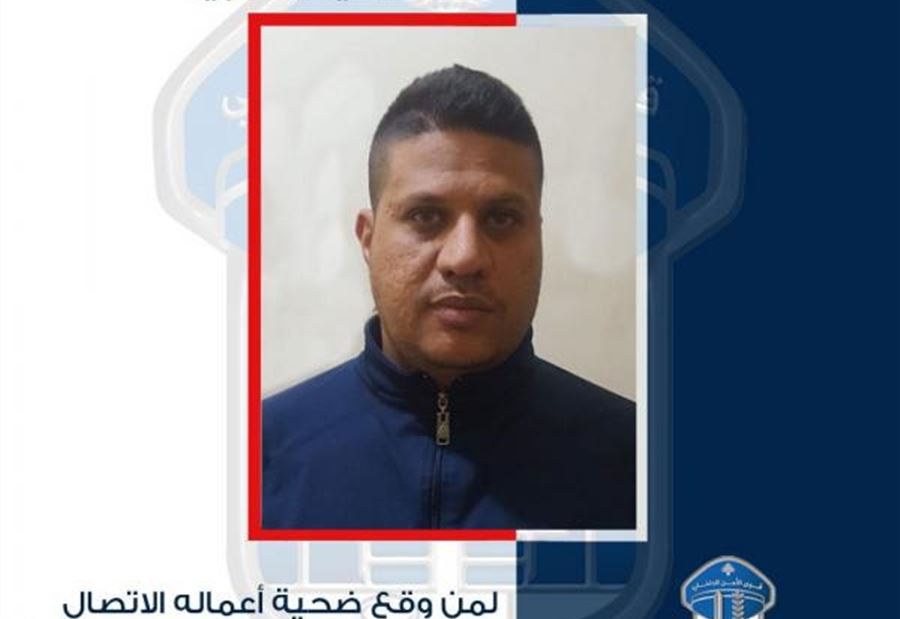 قام بعدّة عمليات نشل وسرقة... هل وقعتم ضحية أعماله؟! 