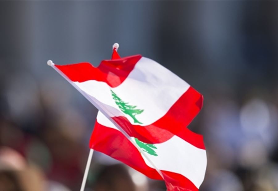 براءةُ إختراعٍ "لبنانيّةٍ"