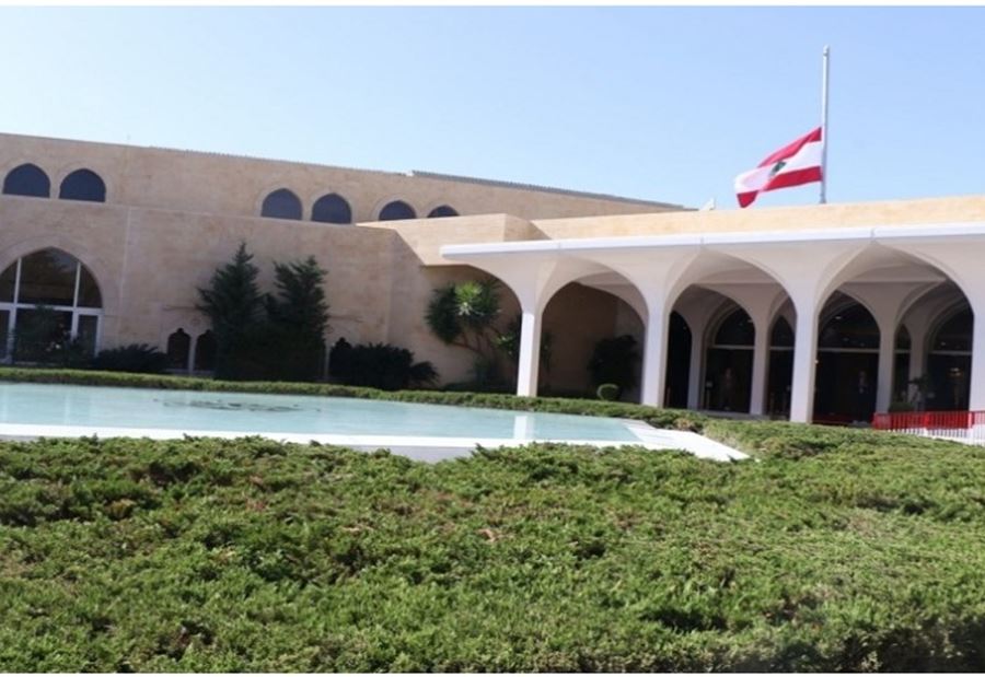 من هو "ماكنزي" لبنان؟