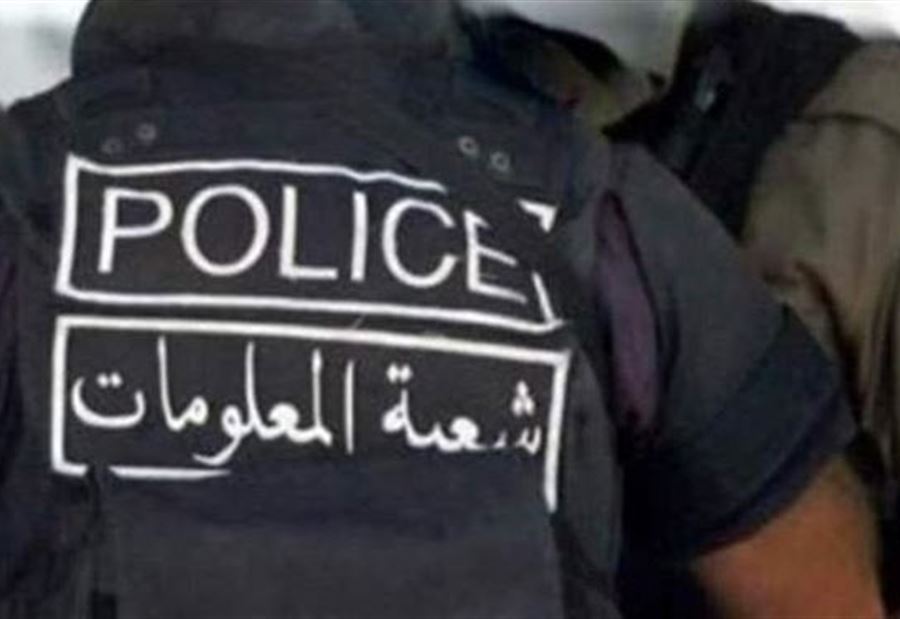 إحباط محاولة تهريب مازوت 