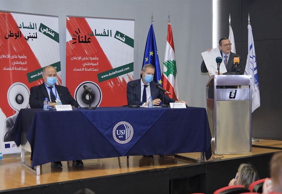 إطلاقُ الحملة الوطنية لمكافحةِ الفساد