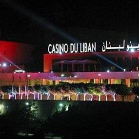 الكازينو يوضح: لا علاقة لنا بإحراق السيارتين الكازينو يوضح: لا علاقة لنا بإحراق السيارتين