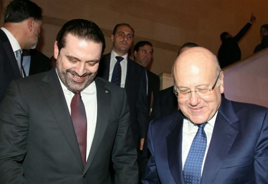 الحريري يتجاوز ميقاتي!