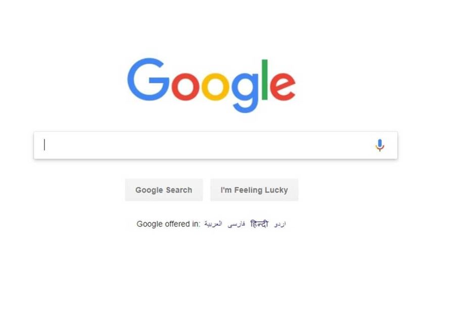 مزايا خفية في محرك غوغل قد يجهلها كثيرون