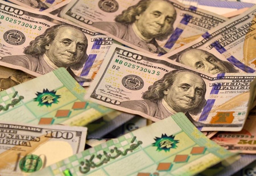 سعرُ دولار السوق السوداء صباح اليوم 