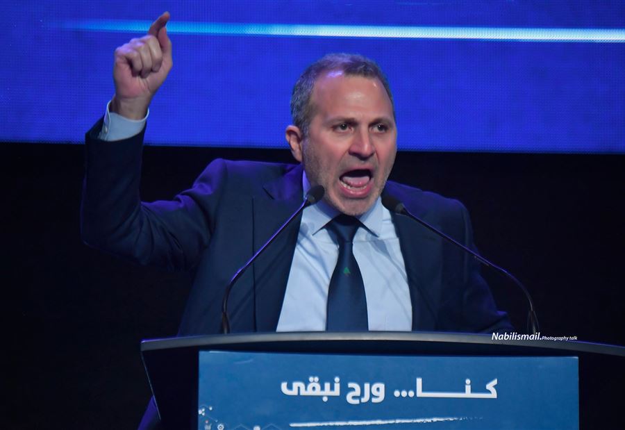 الأسماء لم تَكتمل بعد!