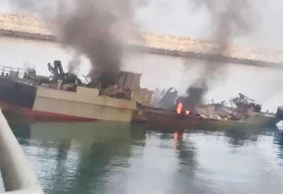 بالصور: ما تبقى من السفينة الإيرانية!