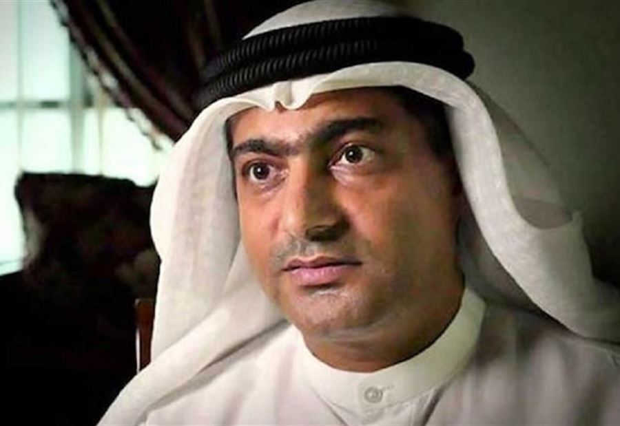 الإمارات تؤيد سجن منصور 10 أعوام