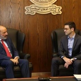 الصراف: لبنان عنصر استقرار أساسي لكل المنطقة