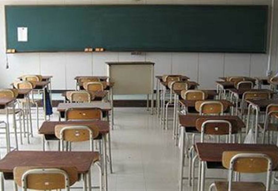 وزير التربية يترك لمديري المدارس قرار التعطيل غدًا 
