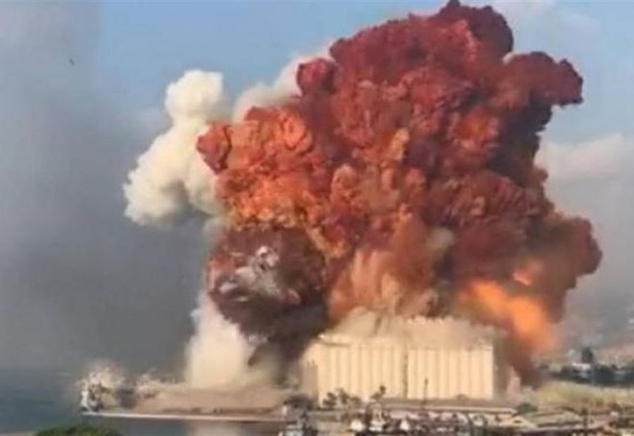 من موزمبيق... مفاجآت عن  "الأمونيوم" التي صنعت كارثة بيروت من موزمبيق... مفاجآت عن  "الأمونيوم" التي صنعت كارثة بيروت