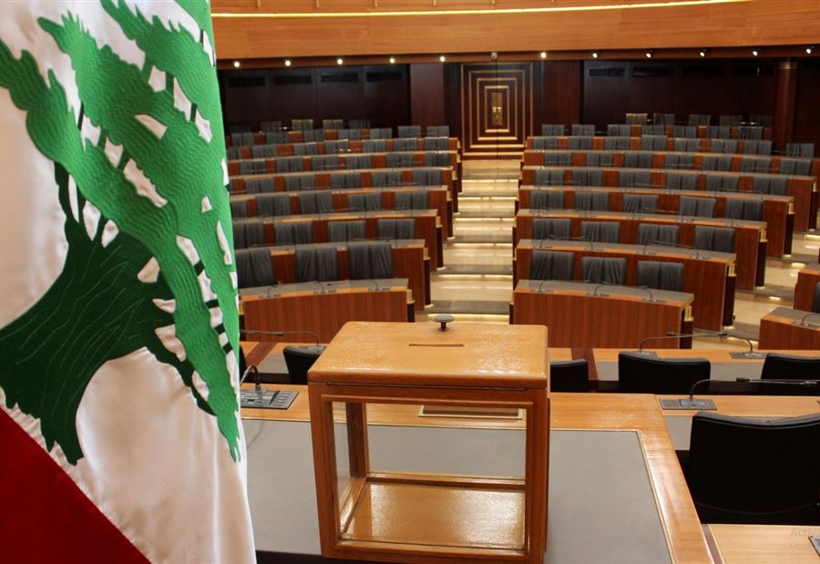 في "جلسة الغد"... يعقوبيان وصليبا تعلنان التصويت لـ"أزعور"