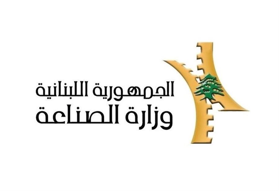 إقفال مصنع للخبز في كسروان 