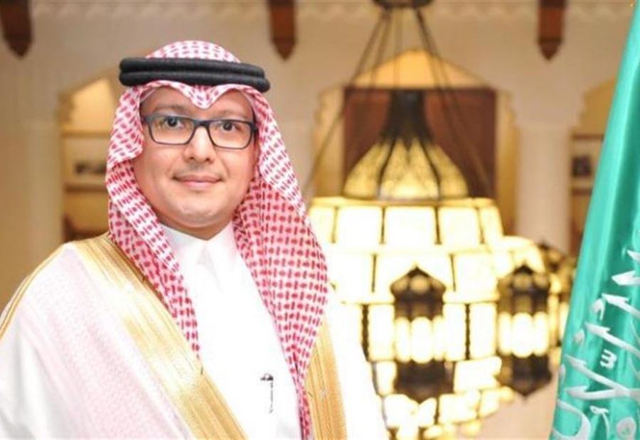 أوّل ردّ سعودي على "تصعيد" حزب الله