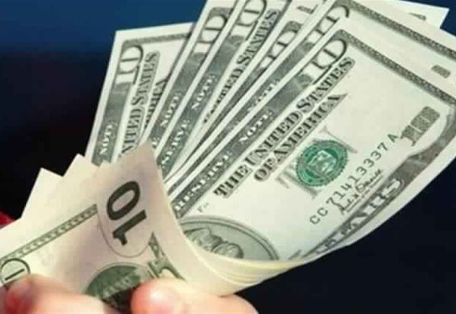 سعر الدولار في السوق السوداء اليوم