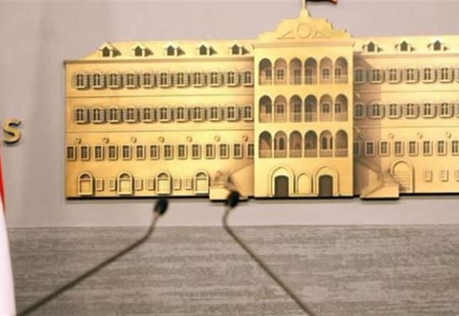 رسالة مُريبة لـ وزير على الهواء؟ 